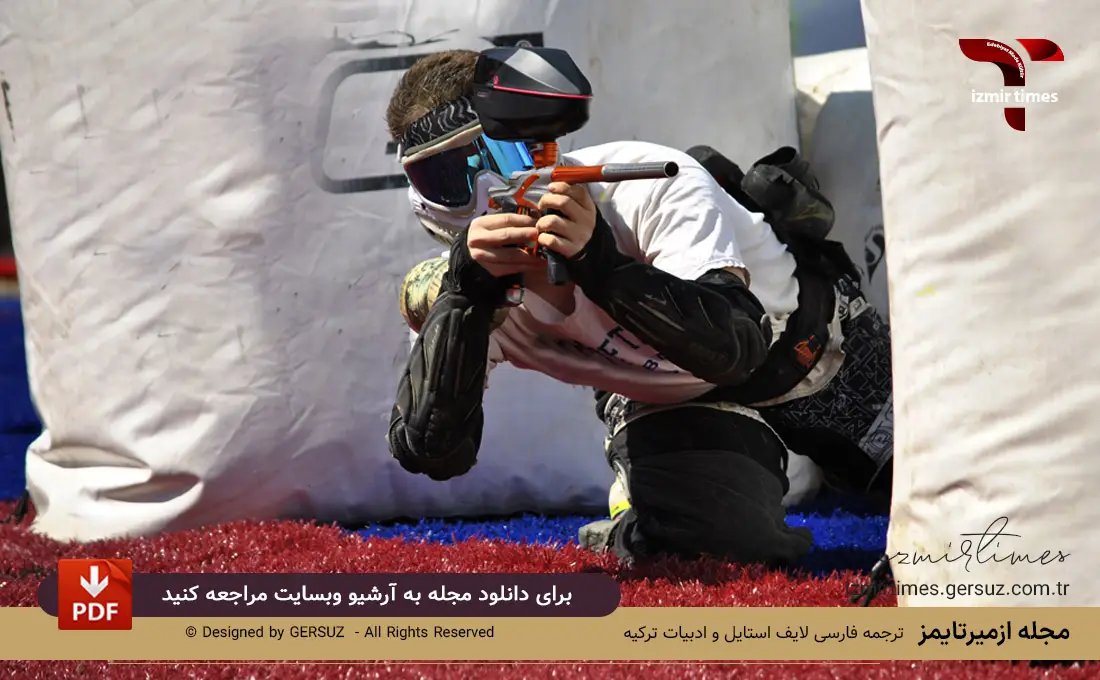 پینتبال در شهر ازمیر ترکیه